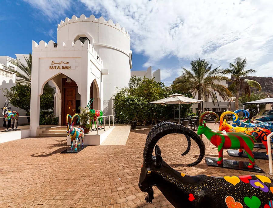 Bait Al Zubair Museum