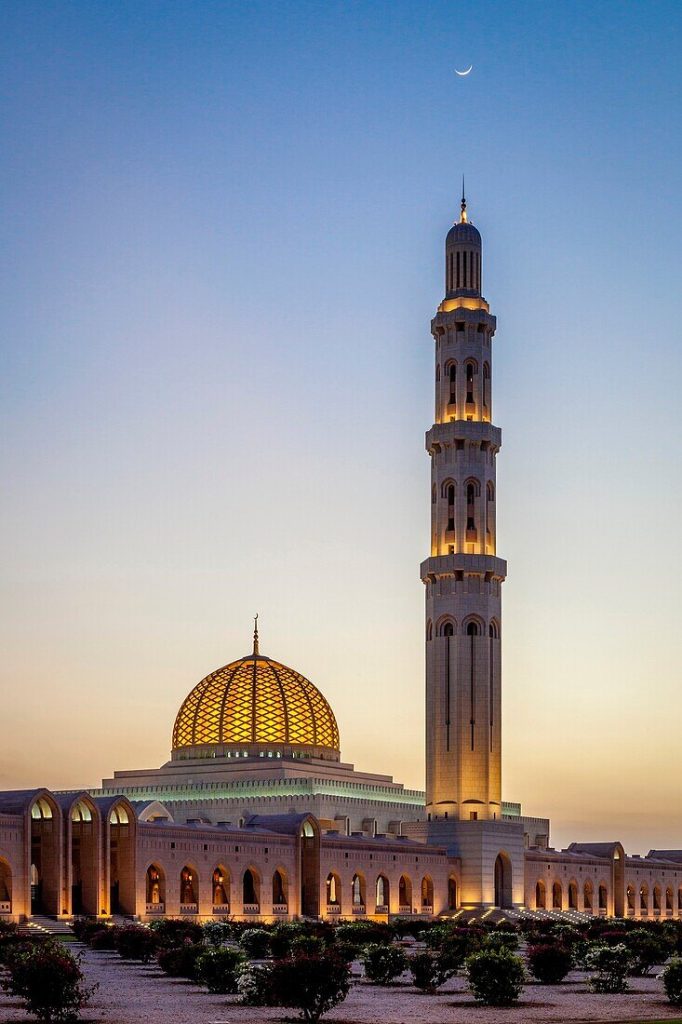 Grand Mosque of Oman