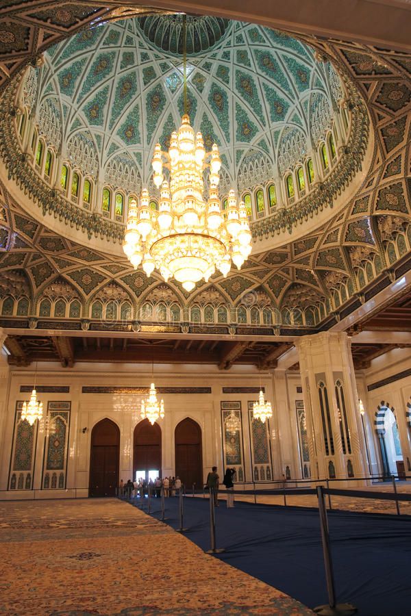 The Majestic Prayer Hall