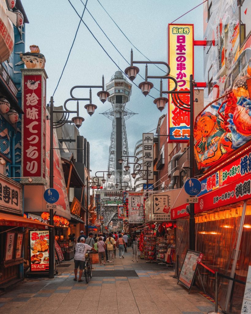 Celebrating New Year's Eve: Tokyo, Japan